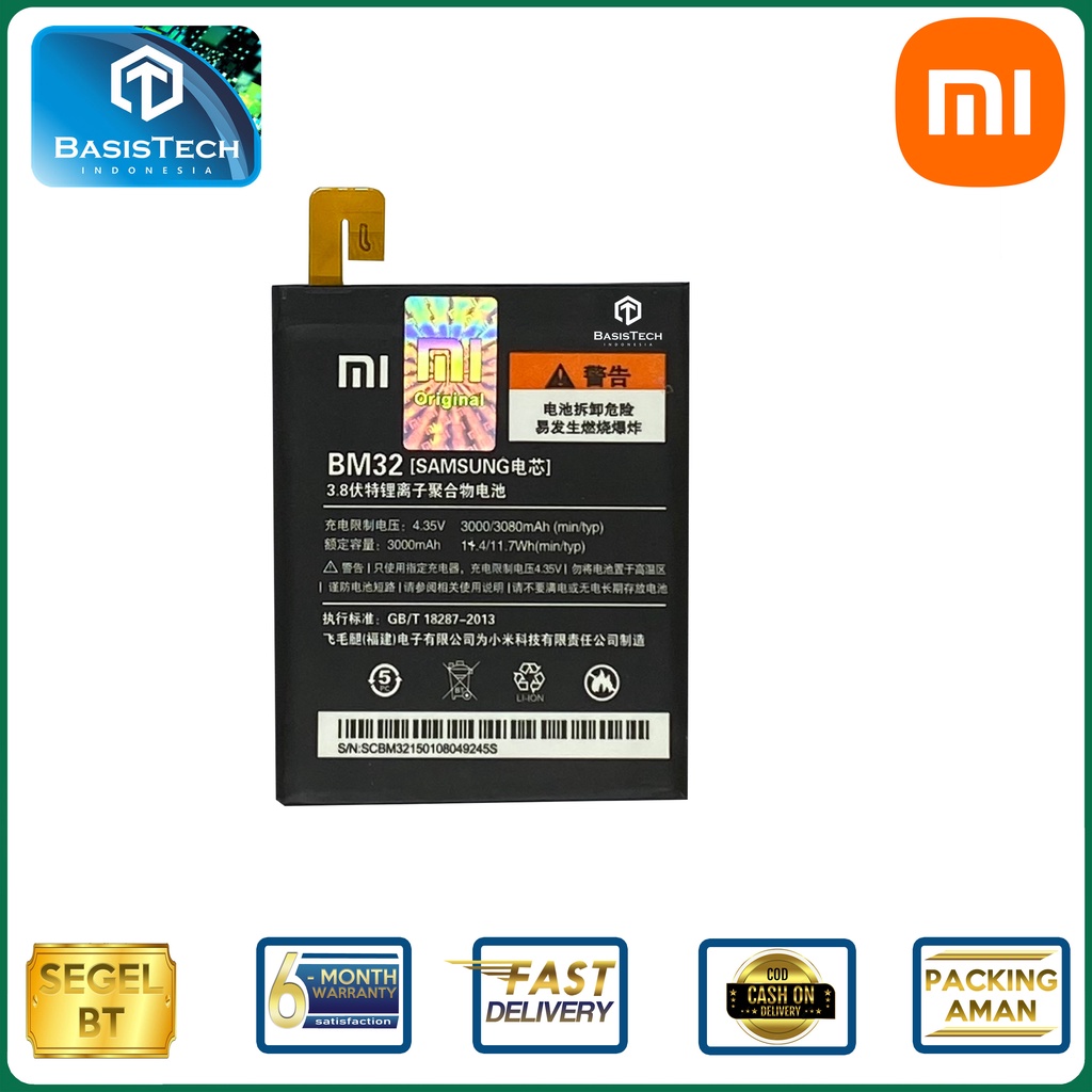 BATERAI XIAOMI 4 - XIAOMI Mi 4 - BM32 - ORI99