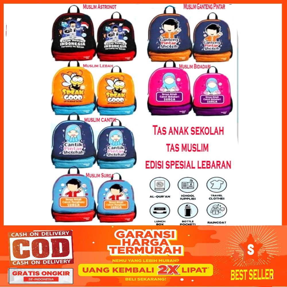 Moeslem Kids / Tas Anak Muslim / Tas Islami / Tas Sekolah anak muslim / tas sekolah anak paud TK SD / tas anak sekolah muslim TK