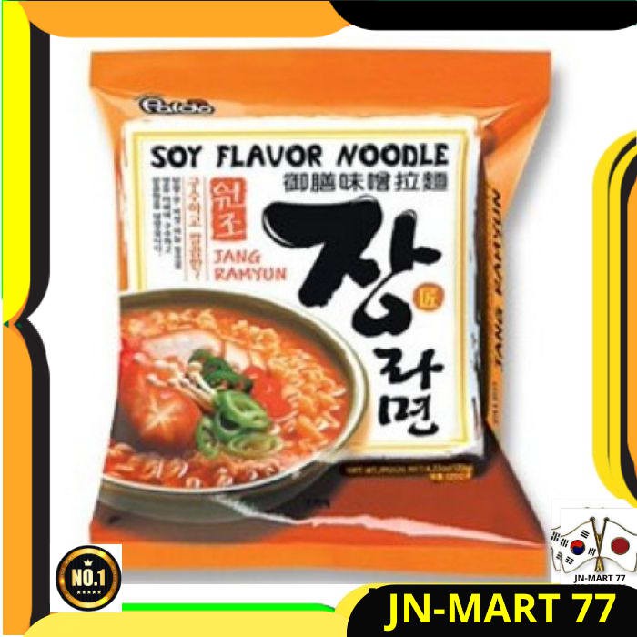 

KOREAN FOOD/MAKANAN KOREA/MIE KOREA PALDO JANG RAMYUN SOY FLAVOR 120 G