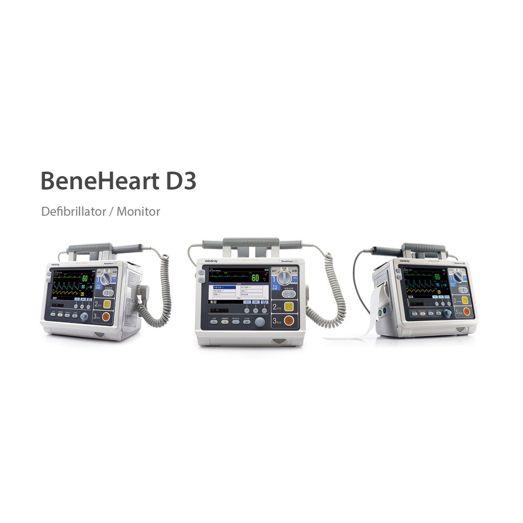 Jual Mindray Beneheart D3 Defribilator / Monitor With ECG | Shopee ...