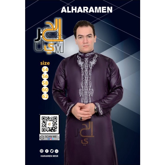 JUBAH PRIA ALHARAMAIN IMPORT MESIR ELEGANT PREMIUM ORIGINAL