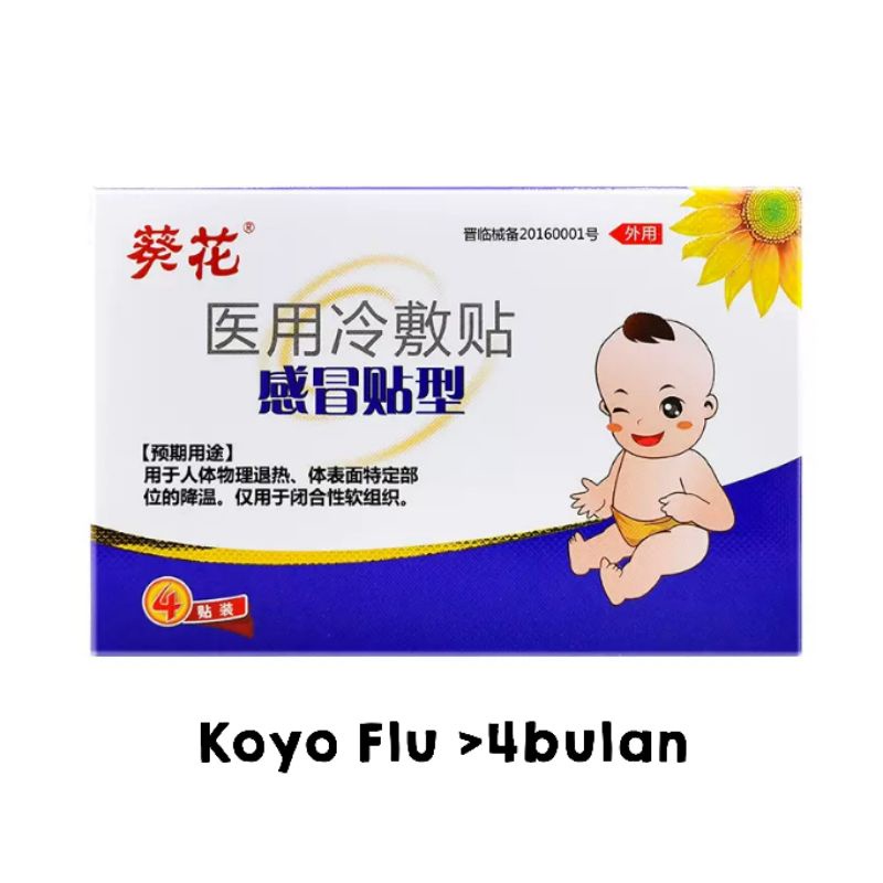 Koyo Flu Anak / Bayi (untuk meredakan Flu anak