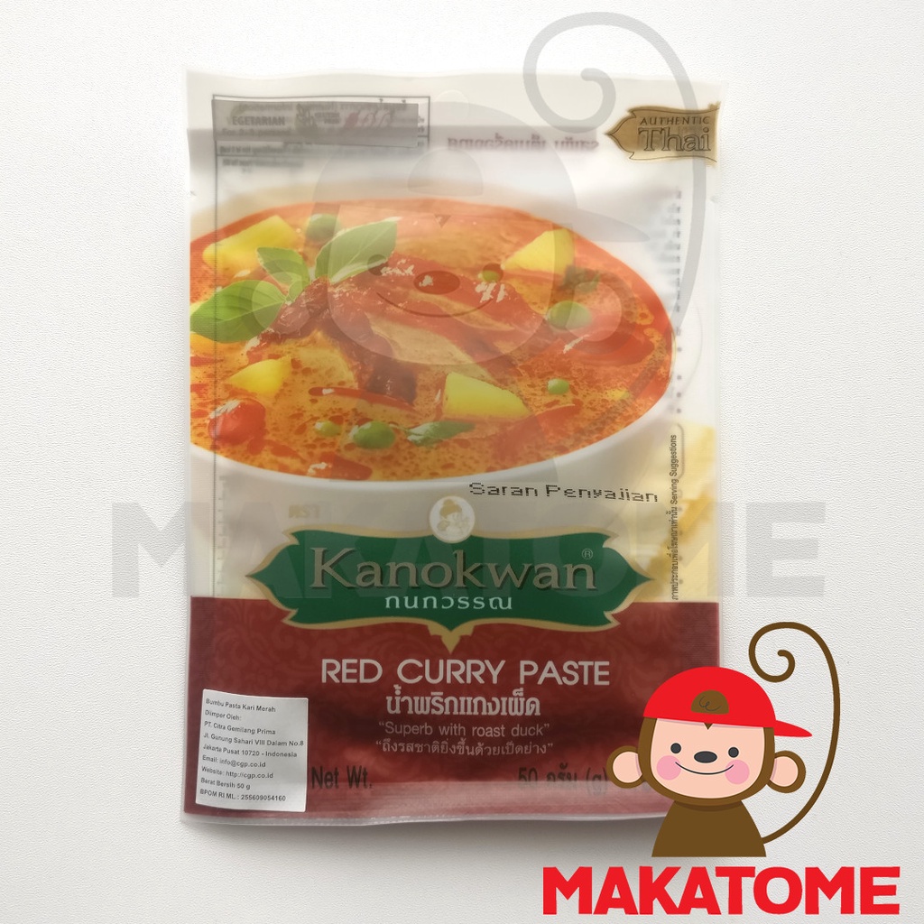 

Kanokwan Red Curry Paste 50gr bumbu Thailand kari 50 gr masak soup