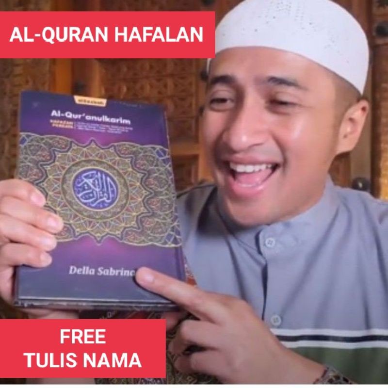 Aliqa Al-Quran Personal - Al-Quran Nama Sendiri- Al Quran Wakaf - Al Quran untuk Hadiah Ukuran A5