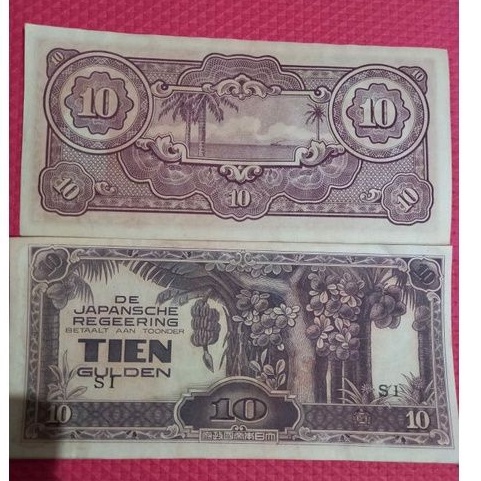 Uang Kertas Kuno Tahun 1942 Japanese Invasion Money Netherlands