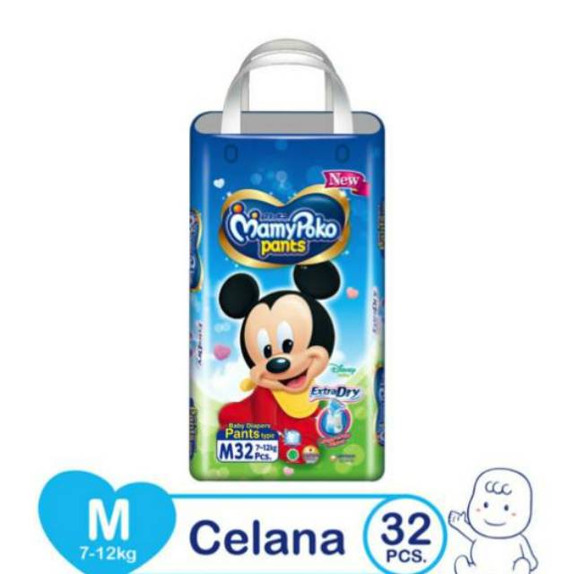 Mamypoko extra dry M32