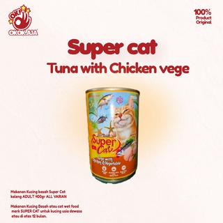 Makanan Kucing Basah SUPER CAT kaleng 400gr isi 24pcs ( 1 dus ) - Wetfood murah