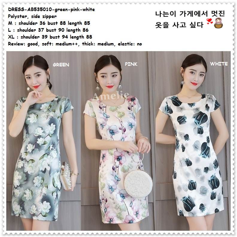 Party Mini Dress Gaun Pesta Wanita Korea Import AB535010 Pink White