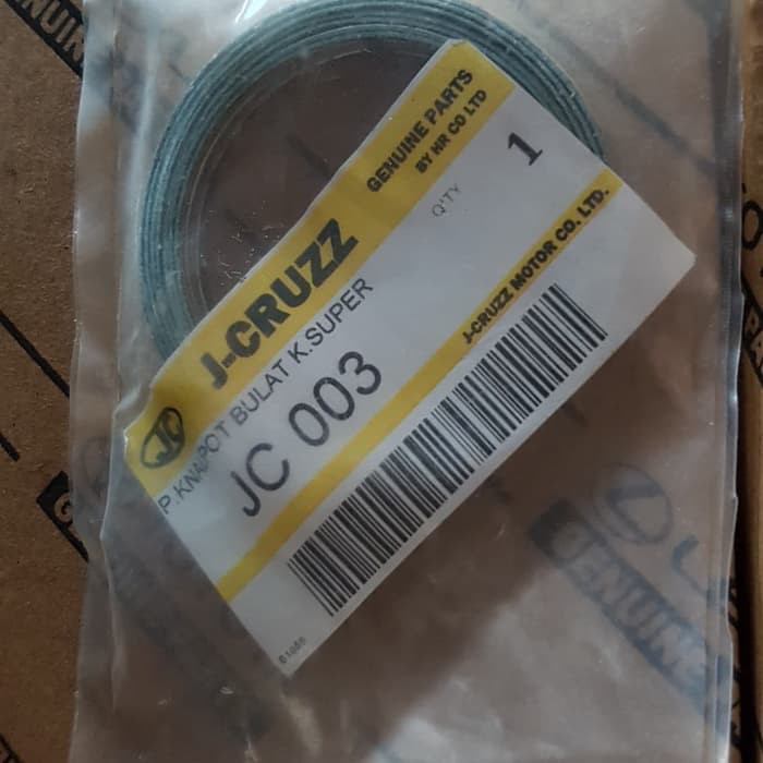 Paking Knalpot Kijang Super Gasket Knalpot Kijang Super 5K