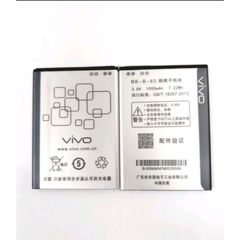 BATTERY BATRAI BATRE BATERAI VIVO Y21 Y22 BK-B-65  BKB65 ORIGINAL NEW