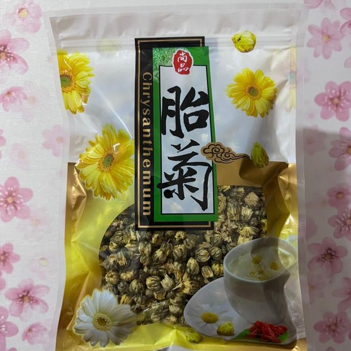 

[COD] Tai Ju hua 100gr / baby chrysanthemum / ju Hua kuncup / teh [COD]