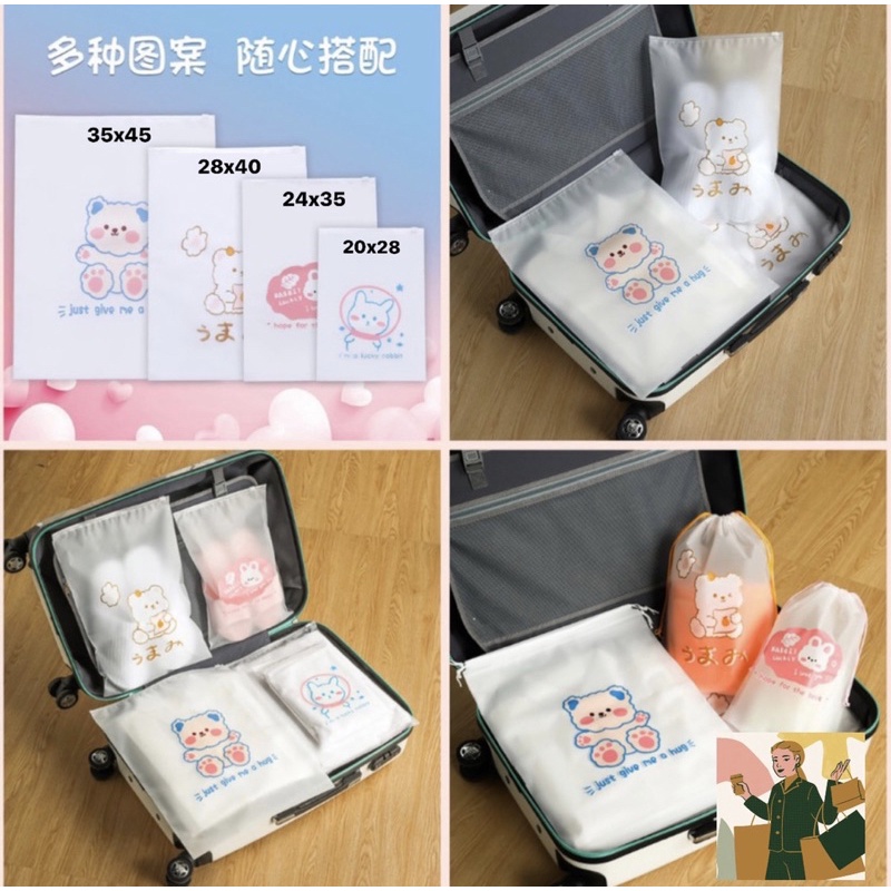 ZIPPER STORAGE BAG MOTIF BEAR | TRAVEL POUCH ORGANIZER SERBAGUNA POUCH SERUT POUCH ANTI AIR MURAH MERIAH COD