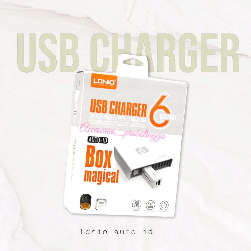 USB CHARGER 6PORT