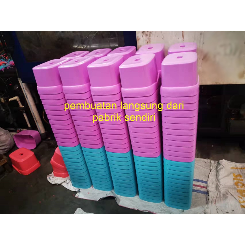 2PCS bangku plastik/bangku sepatu/bangku plastik Anak /bangku sender anak/ bangku TK