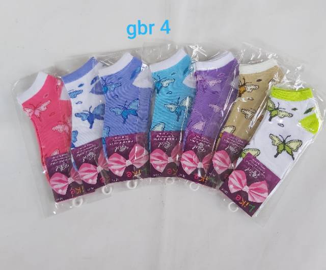 Kaos Kaki  Remaja Pendek Motif Kemasan