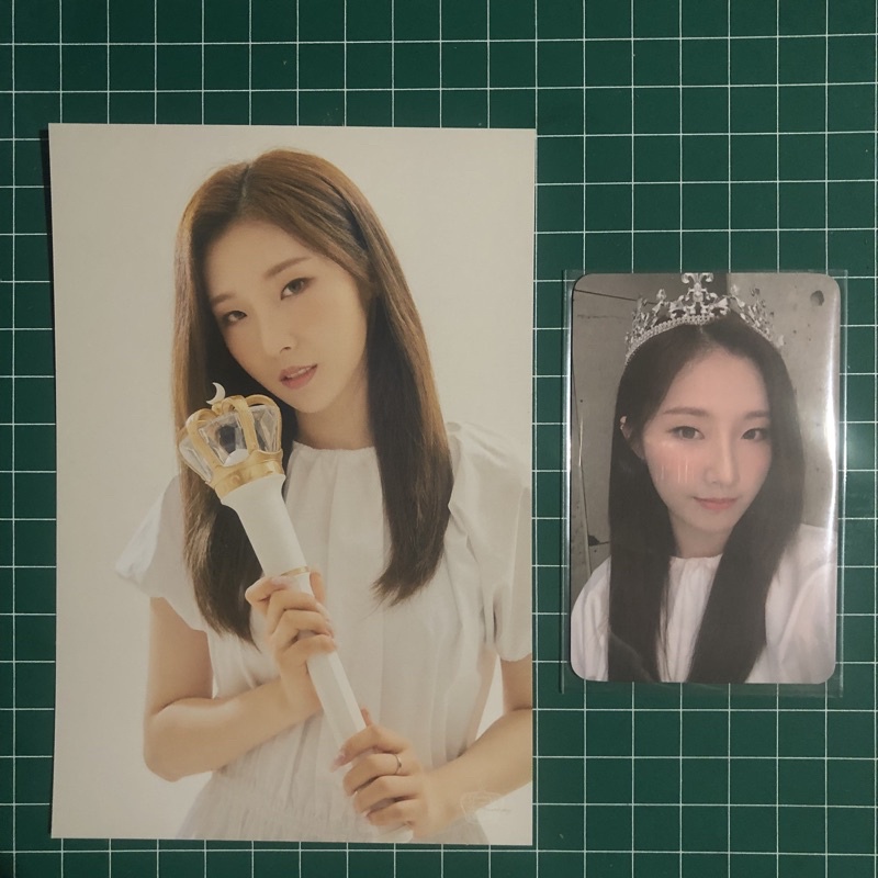 loona md lightstick 1st anniv