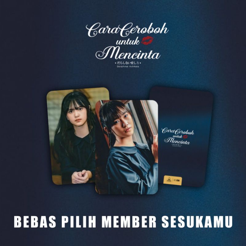 NDESIGN - PHOTOCARD JKT48 DARASHINAI AISHIKATA NEW VERSION