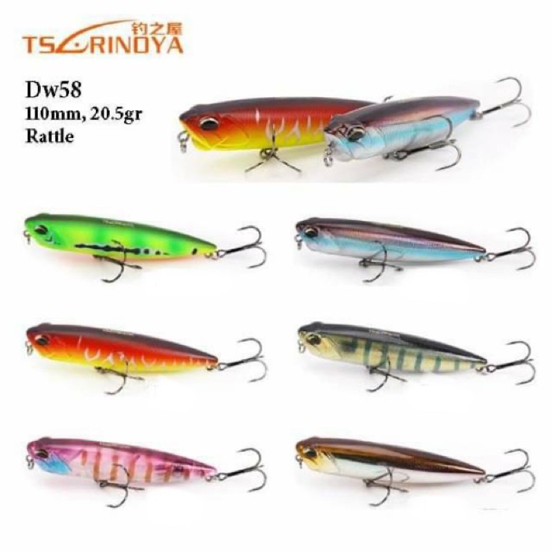 MINNOW LURE TSURINOYA  BEARKING DW 58