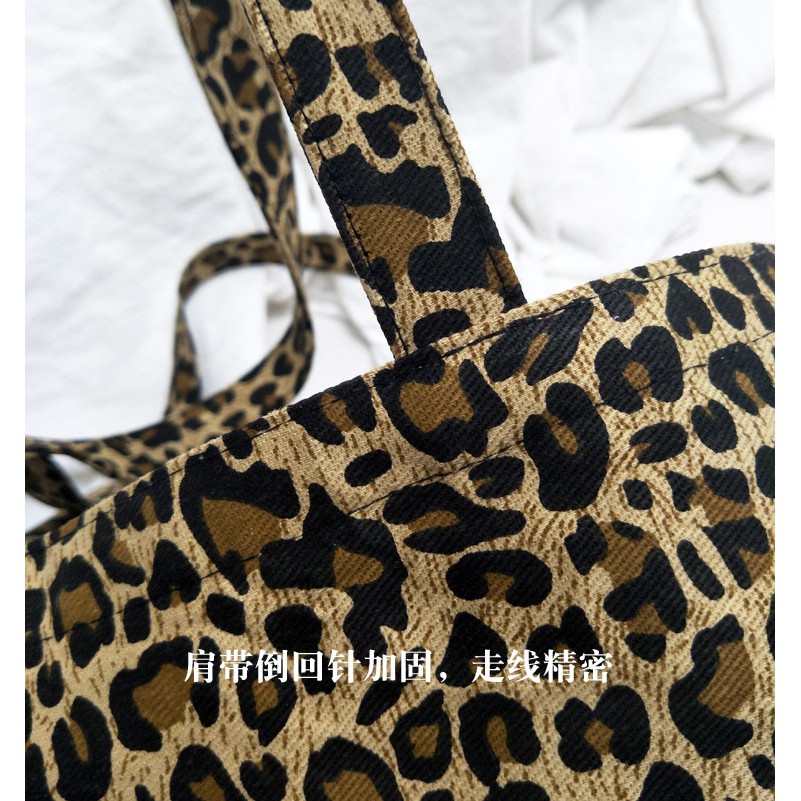 TC-100 tas canvas tote bag bahu leopard print import korea jepang high quality