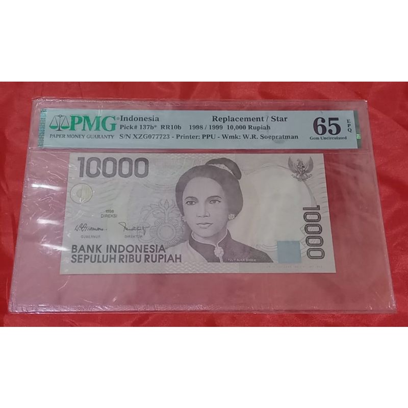 Uang Kuno Indonesia CN Dien Sepuluh Ribu Rp 10000 1998 PMG