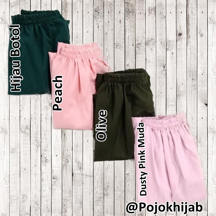 TERMURAH ROK WOLFIS PANJANG PREMIUM/ROK PANJANG WOLVIS SKIRT(1kg=6)