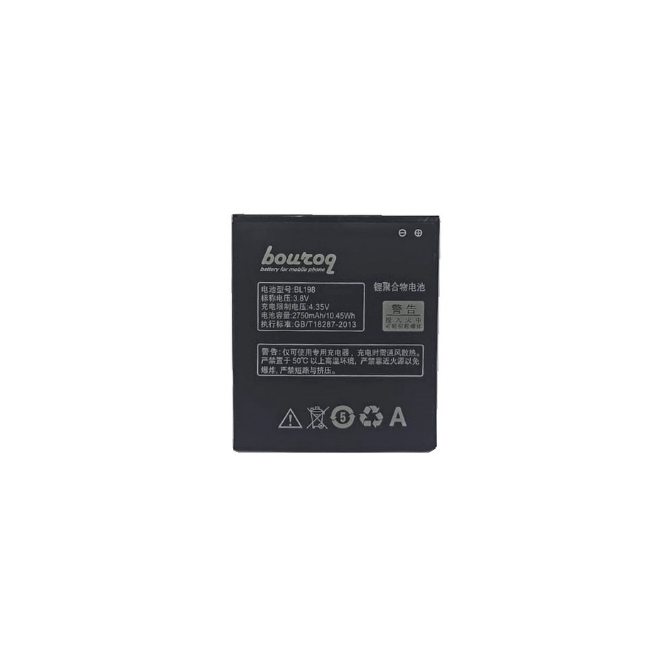 Batre Bouroq Lenovo BL198 A859 S880 S890 Battrai Double Power Battrey