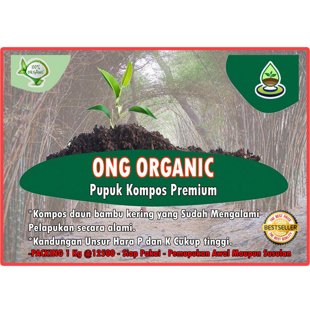 Pupuk Kompos Premium ( Daun Bambu Hutan )