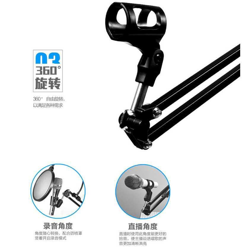 TaffSTUDIO Microphone Suspension Boom Scissor Arm with Lazypod - D6 ( Mughnii )