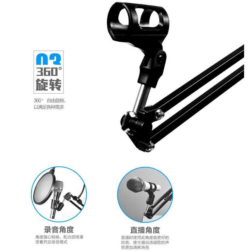 TaffSTUDIO Microphone Suspension Boom Scissor Arm with Lazypod - D6 ( Al-Yusi )