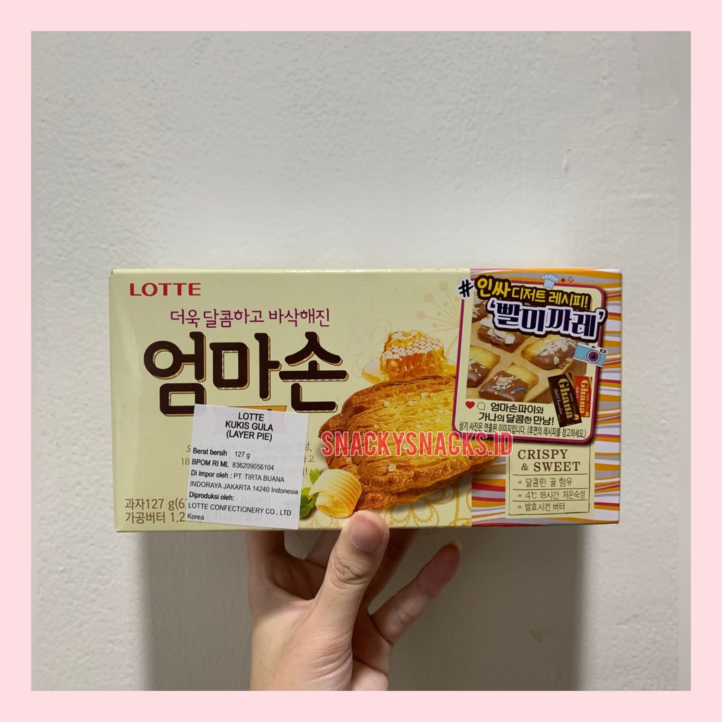 

LOTTE Honey Butter Layer Pie Cookies Sweet & Crispy 127gr - Kukis Gula