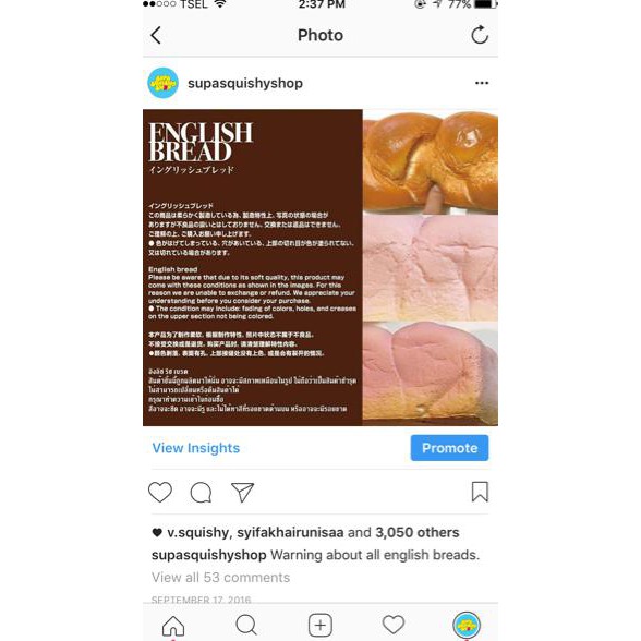 

JUAL MURAH English Bread | iBloom HARGA PROMO