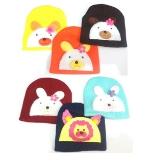 TOPI KUPLUK animal topi bayi topi baby cap animal bulu topi anak beani hat