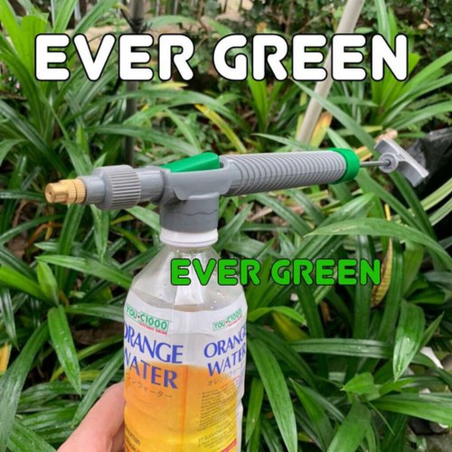 Jual KEPALA JET SPRAYER KOCOK JET CLEANER SPRAY GUN OTOMATIS