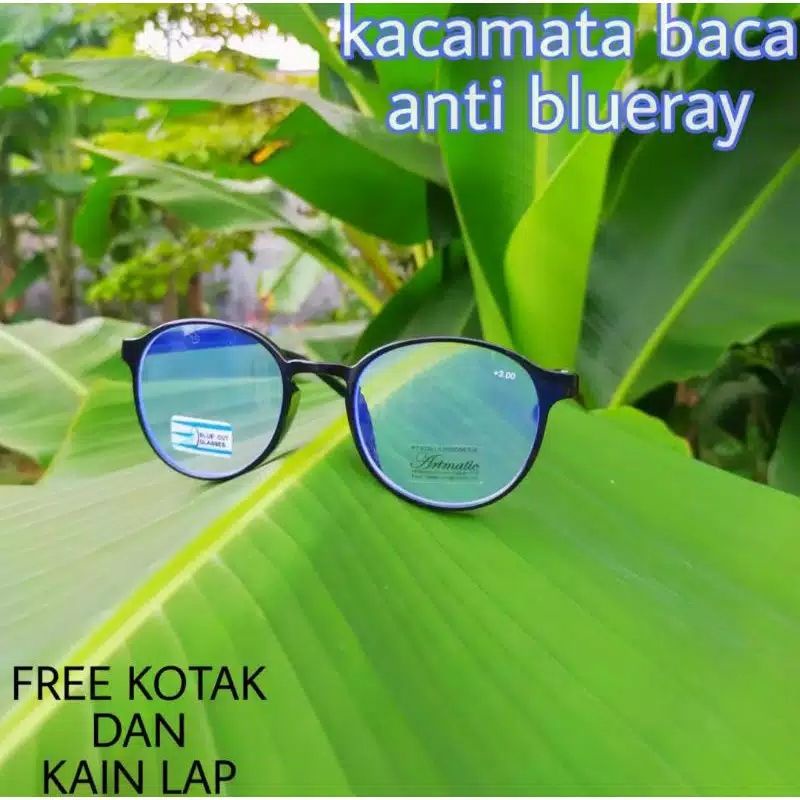 KACAMATA BACA PLUS LENSA BLUERAY SUDAH ANTI RADIASI PRIA DAN WANITA UK +0.50/+4.00