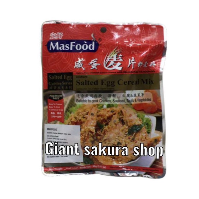 

Masfood Instant Salted Egg Cereal Mix / bumbu instan / bumbu / bumbu impor / bumbu instan dengan telur asin