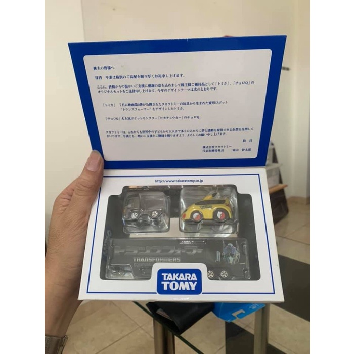 Tomica Shareholder 2011 Pokemon X Transformers