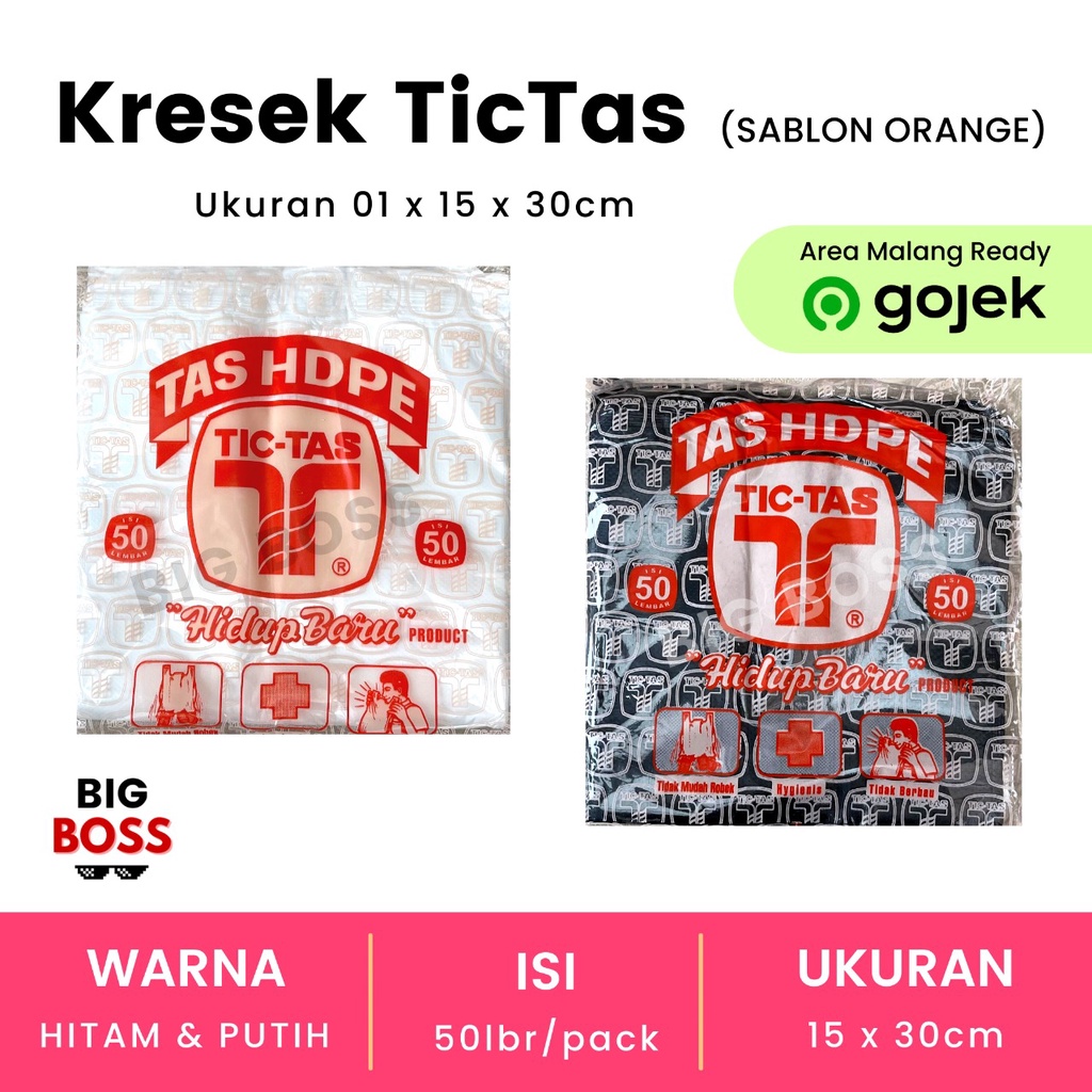 [ISI 50 LBR] Kantong Kresek Kecil Tictas Tipis uk 15 Murah / Kresek Tic Tas / Kresek Kecil