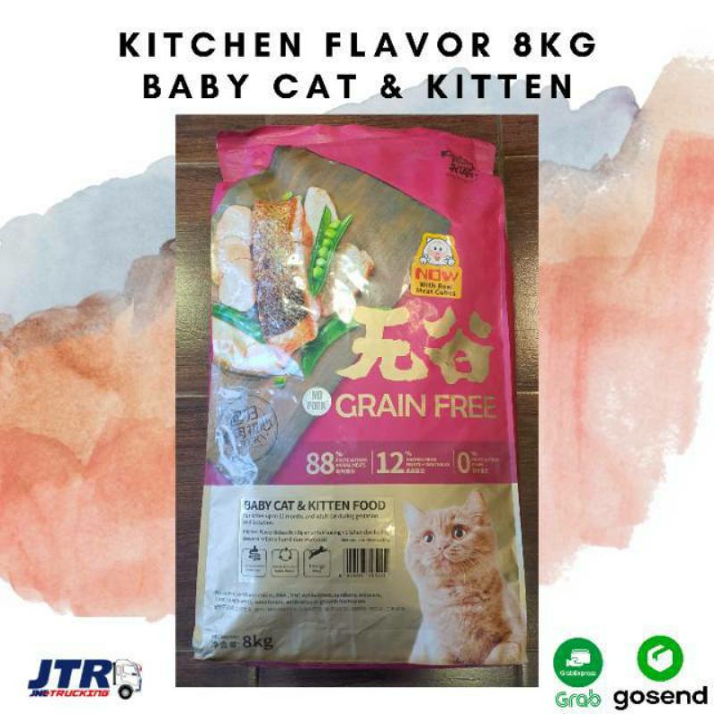 Kitchen flavour grain free baby kitten 8 kg cat food