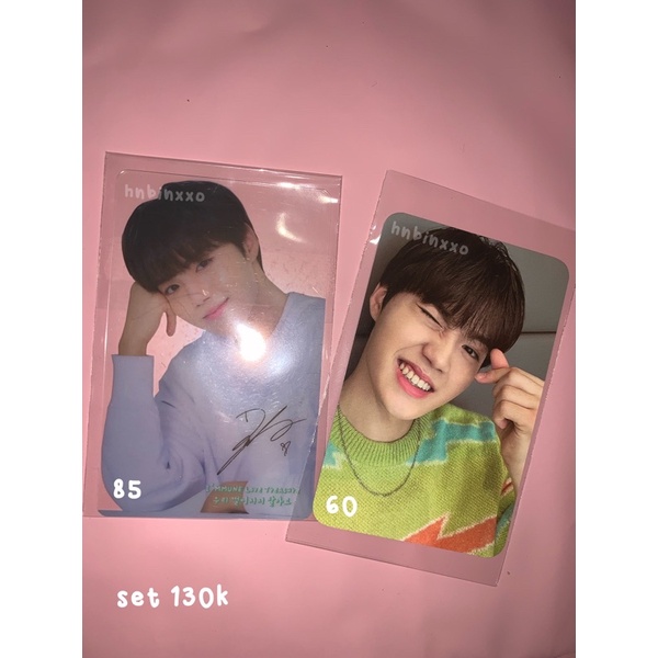 photocard treasure membership immune doyoung