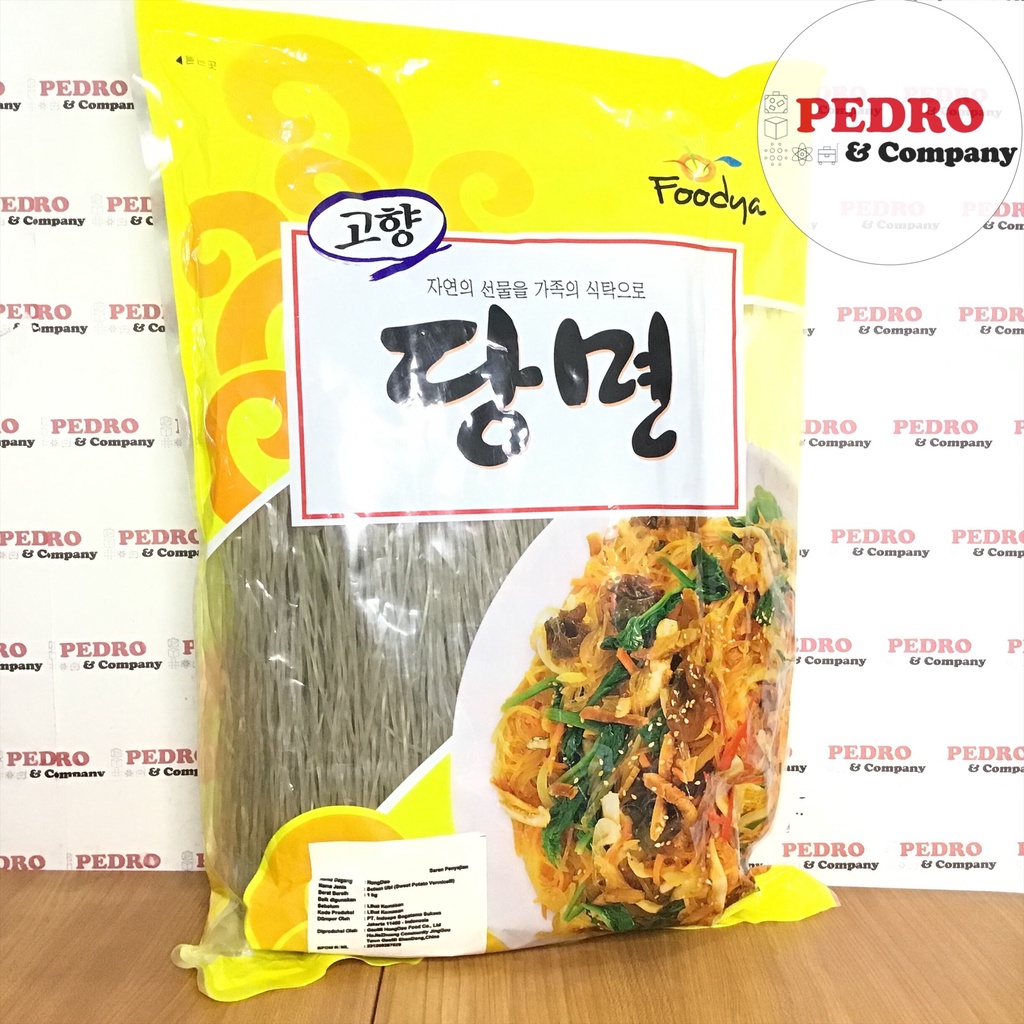 

HongDao sohun ubi / sweet potato vermicelli / glass noodle 1KG KOREA