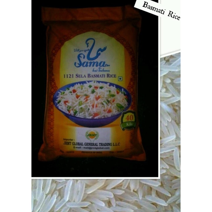 

Basmati Rice - Original India