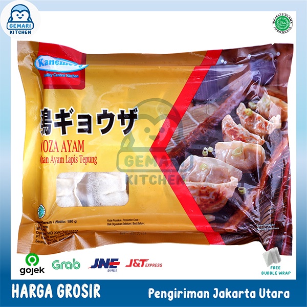 KANEMORY GYOZA AYAM 10 PCS 180 GRAM