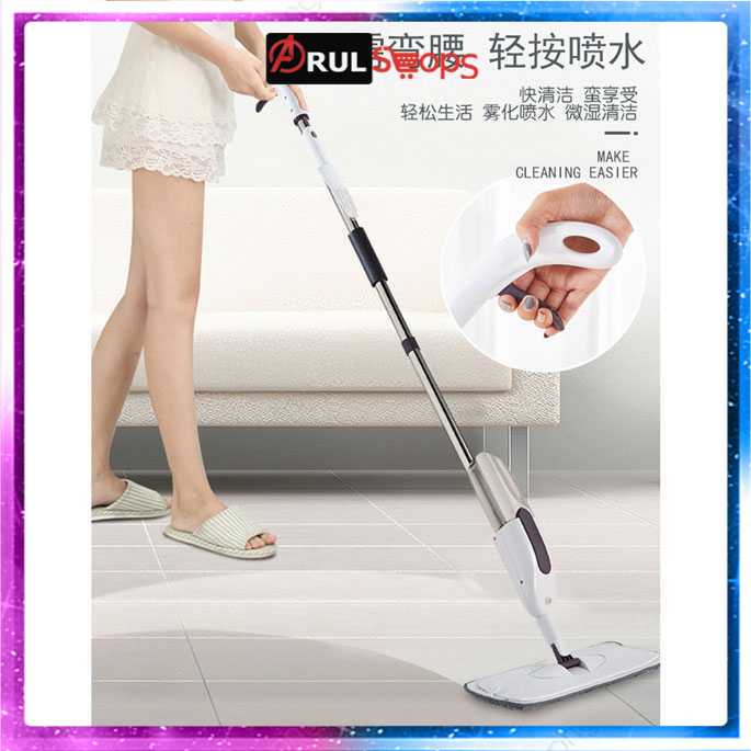 ARS - Aurota Alat Kain Pel Penyemprot Air Water Spray Sweeper Floor - A88