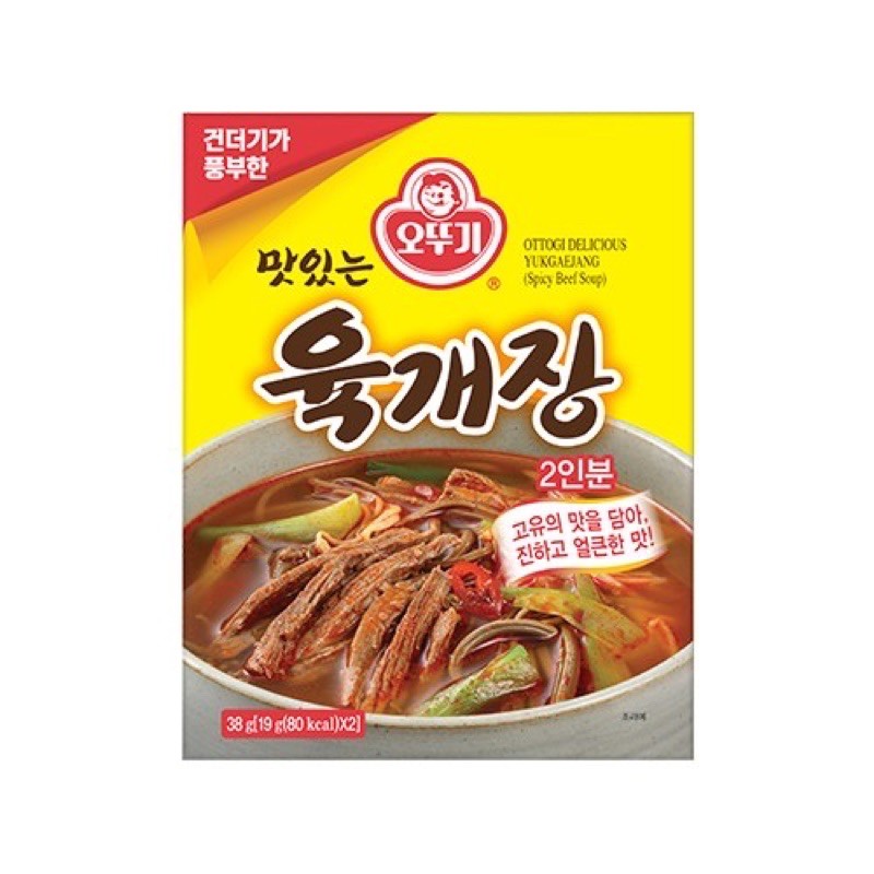 

Ottogi spicy beef yukgaejang soup