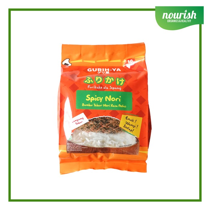 

Gurih-Ya Seaweed Spicy BOX - 10 Sachet