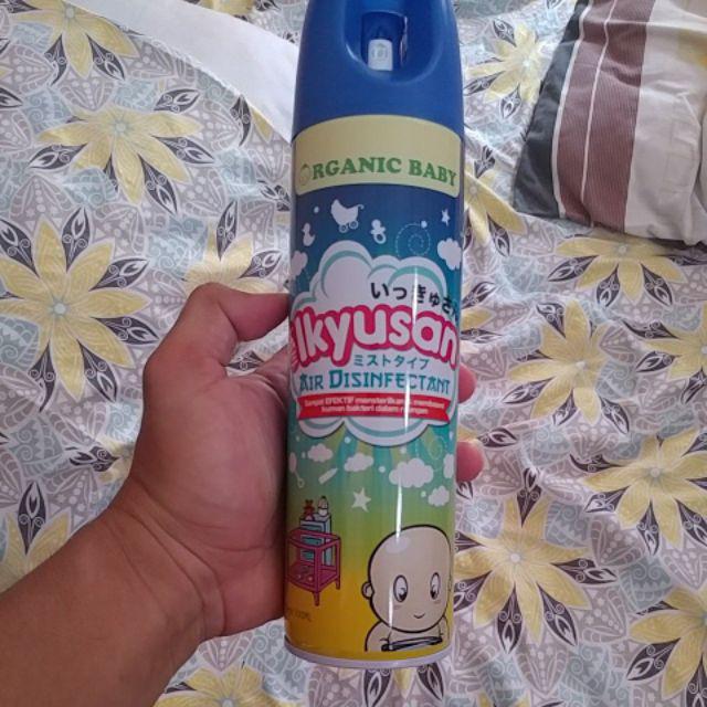 Ikyusan Air Disinfectant Ruangan Steril Lavb