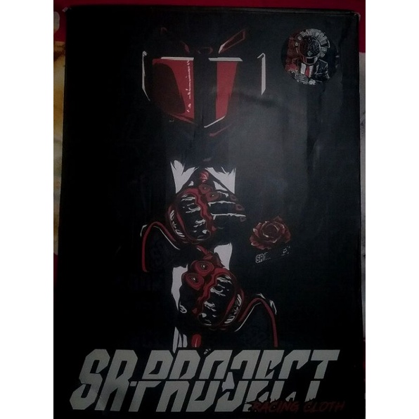 Hoodie SR Project WRB v2