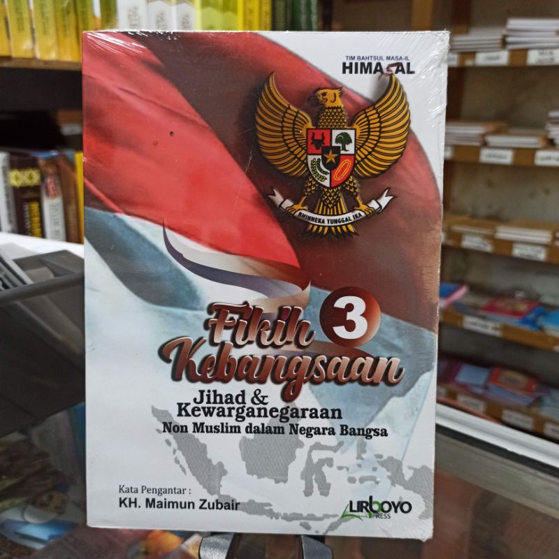 

fiqih kebangsaan jilid 3