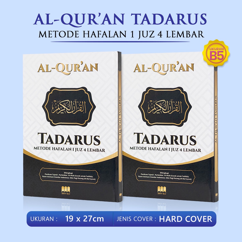 Alquran Besar Ukuran B5 Al quran Tadarus Hafalan 1 Juz 4 Lembar Quran Panduan Tajwid Cocok Untuk Tah