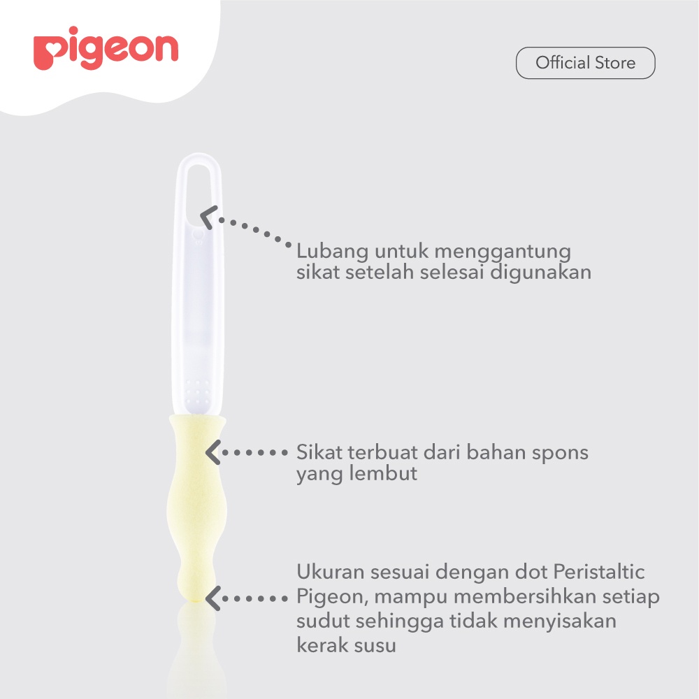 PIGEON Nipple Cleaning Brush | Sikat Pembersih Dot